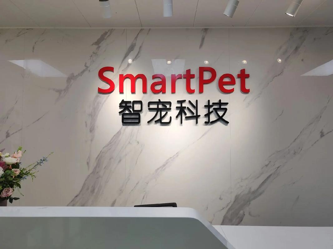 深圳专精特新企业巡礼 智能科技赛道上的创新“小巨人”如何炼成？