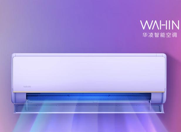 智享简约，全能守护 35GW/N8HL1 Pro深度评测——智能科技如何重塑居家舒适